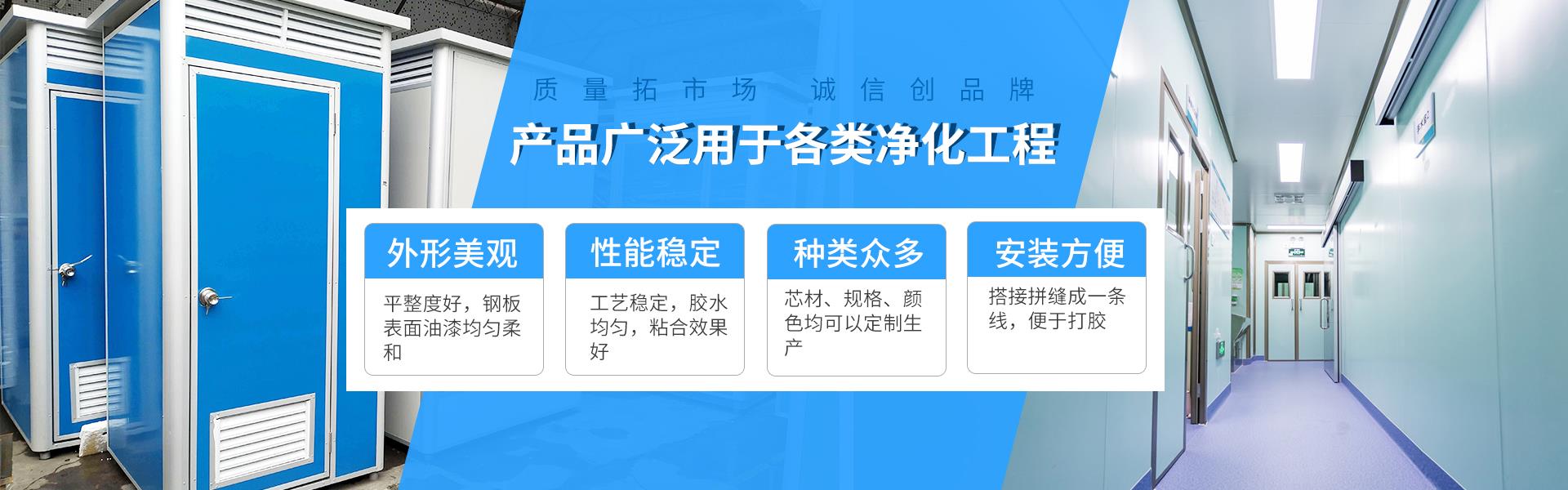 包头91视频APP污软件板